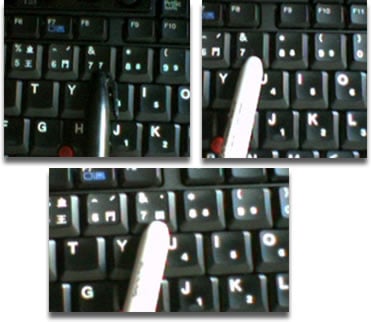 Numlock